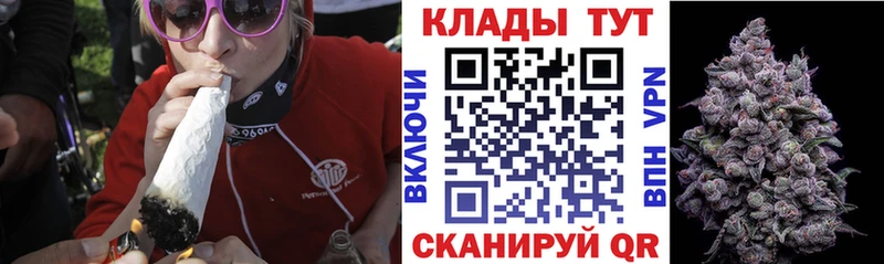 Купить наркотик Осташков A-PVP гидра зеркало ГАШИШ Меф мяу мяу АМФЕТАМИН