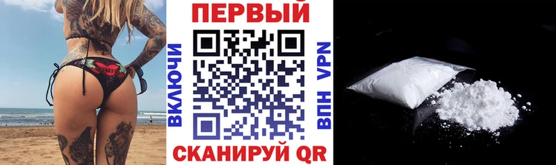 Amphetamine Premium  Осташков 