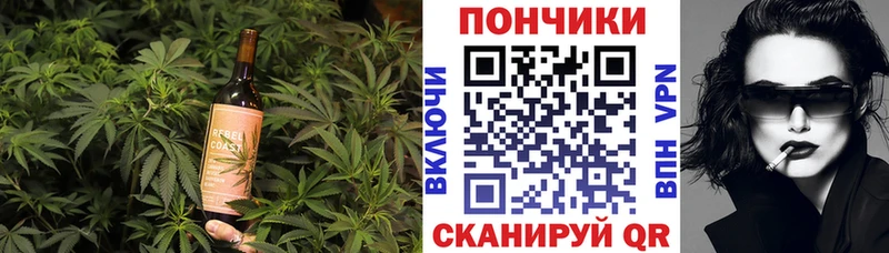 Canna-Cookies марихуана  это состав  Осташков 