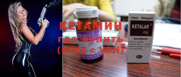 прущие крисы Алексин