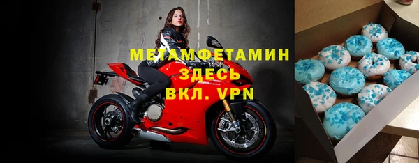 прущие крисы Алексеевка