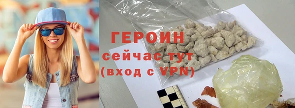 ECSTASY Ростов