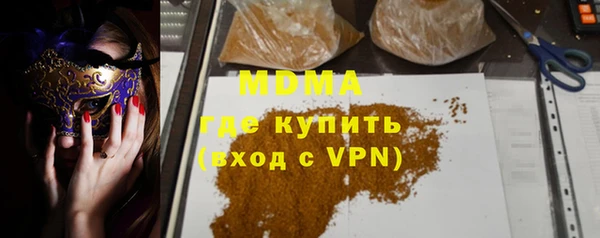 прущие крисы Алексин