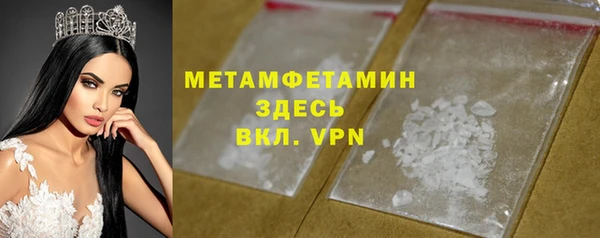 СК Абдулино