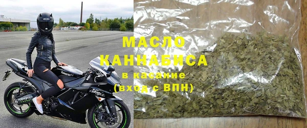 прущие крисы Алексеевка