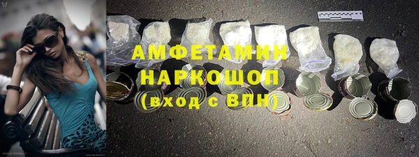 прущие крисы Алексеевка