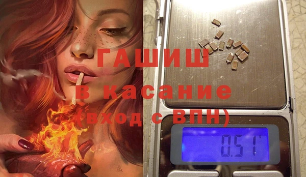 прущие крисы Алексеевка