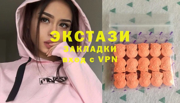 прущие крисы Алексеевка