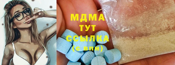 ECSTASY Ростов