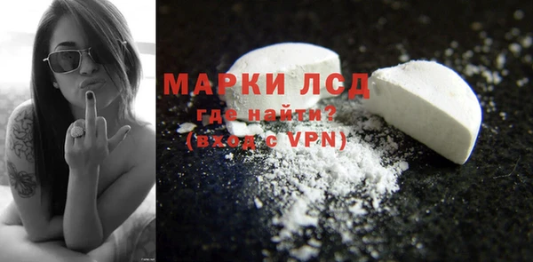 прущие крисы Алексеевка