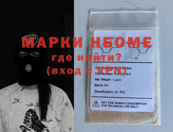 круглые Алзамай
