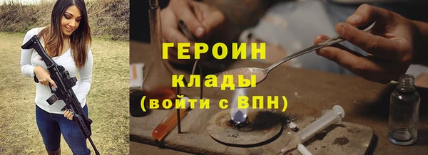 прущие крисы Алексин