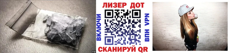 LSD-25 экстази ecstasy  Осташков 