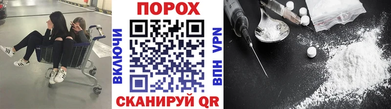 Первитин винт  Осташков 