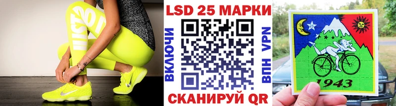 Марки NBOMe 1,5мг  дарнет шоп  Осташков 